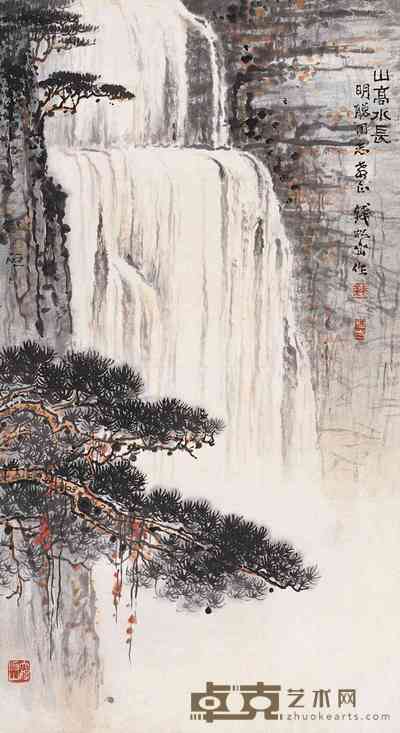 钱松嵒 山高水长 立轴 68.5×38cm